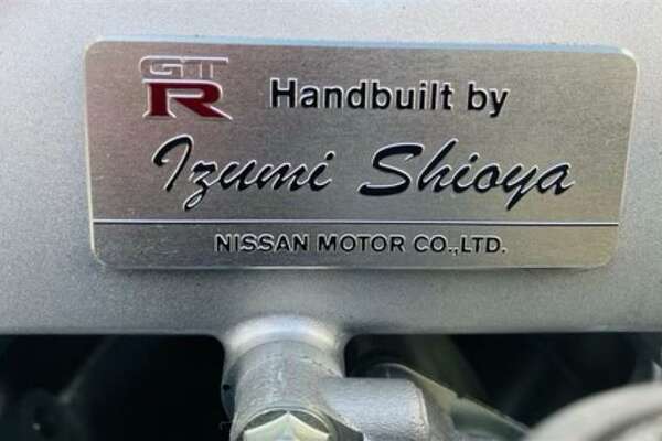 2013 Nissan GT-R BLACK EDITION R35 MY13
