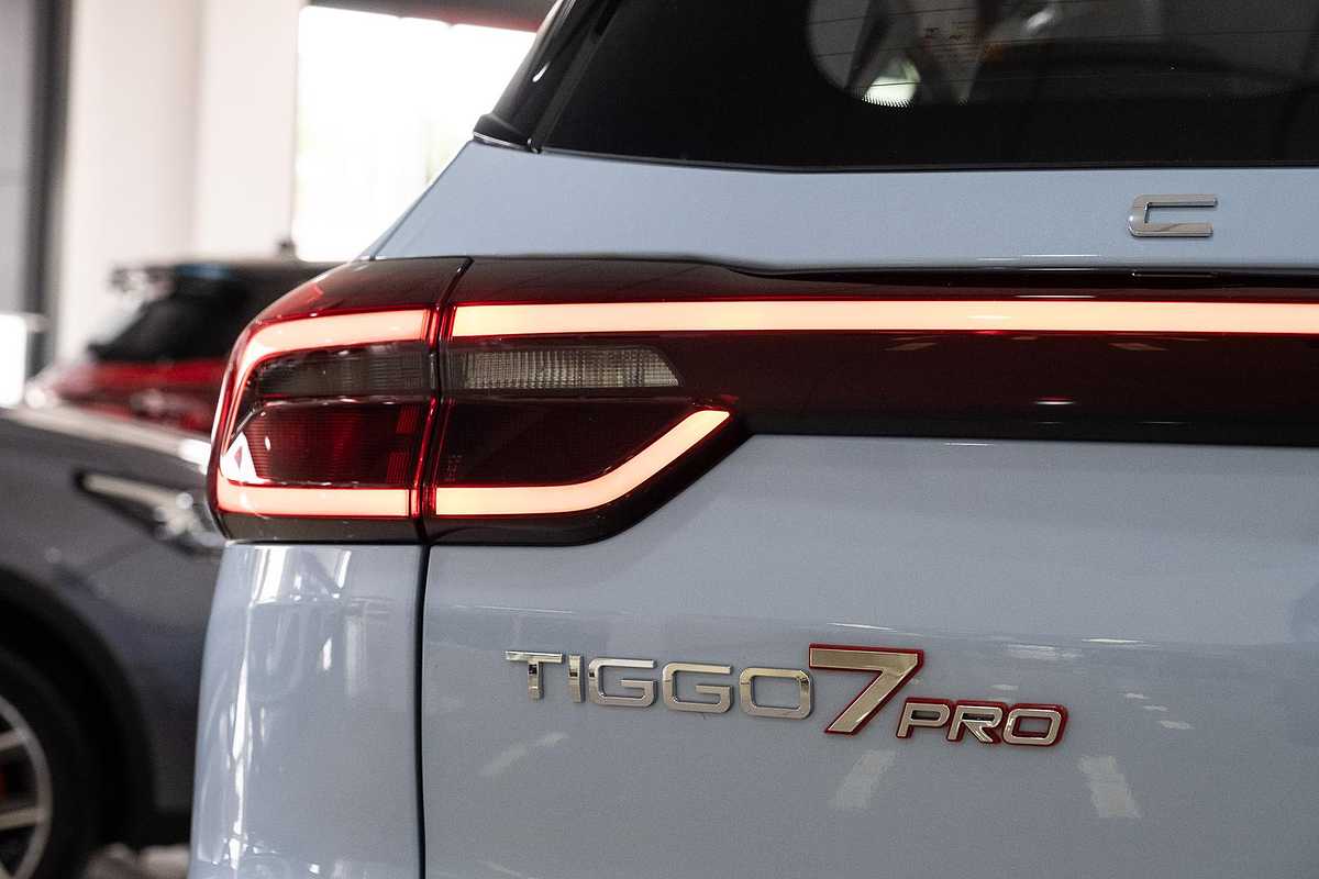 2023 Chery Tiggo 7 Pro Ultimate AWD T32