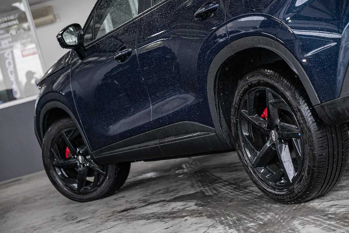 2023 Chery OMODA 5 EX