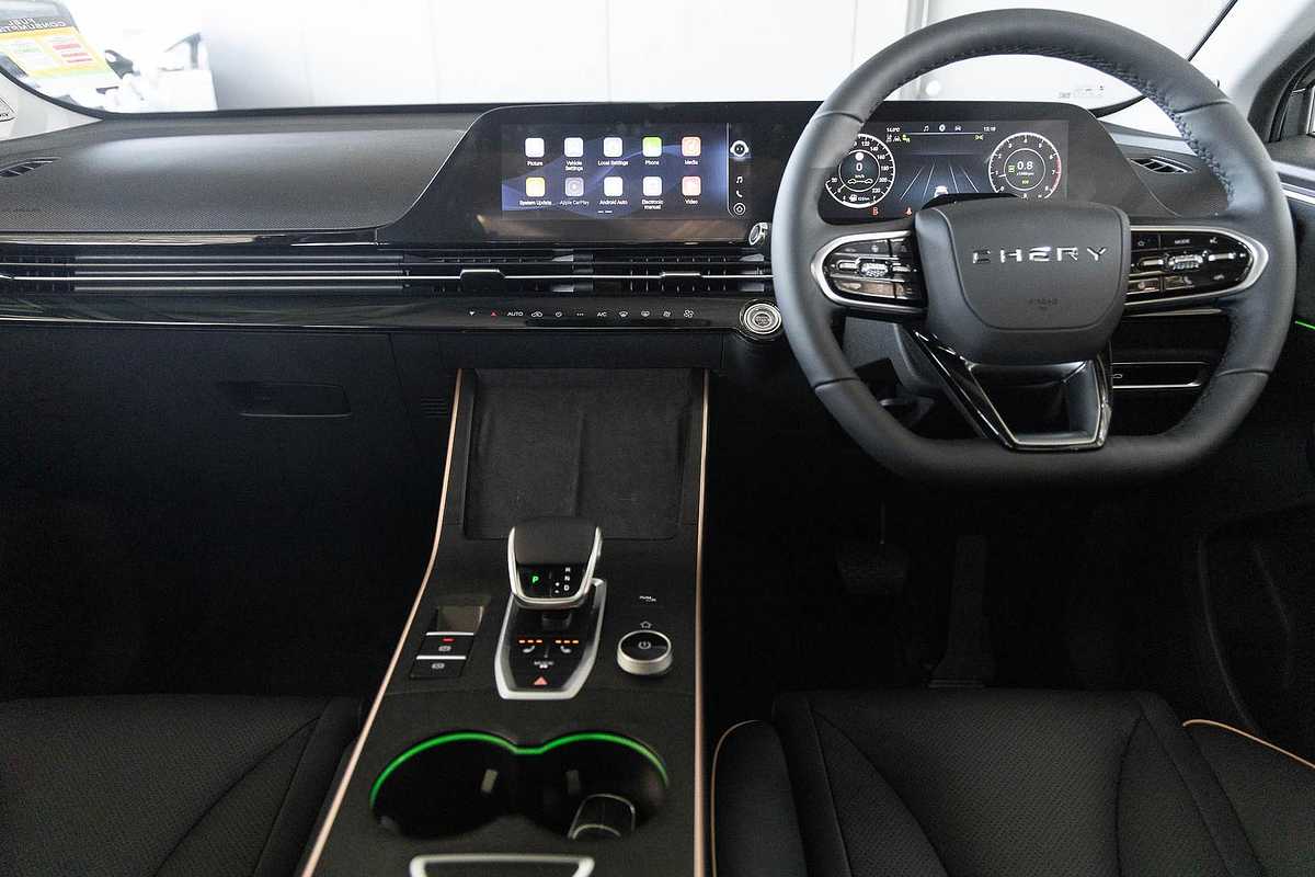 2023 Chery OMODA 5 EX