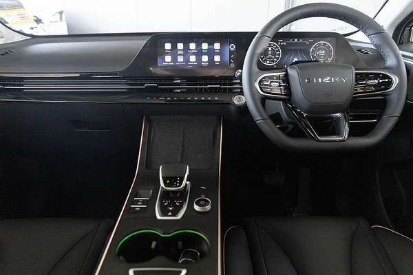 2023 Chery OMODA 5 EX