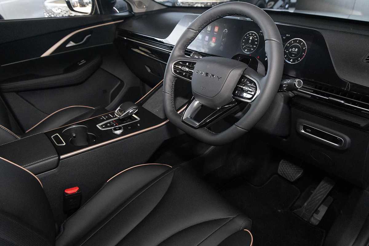 2023 Chery OMODA 5 EX