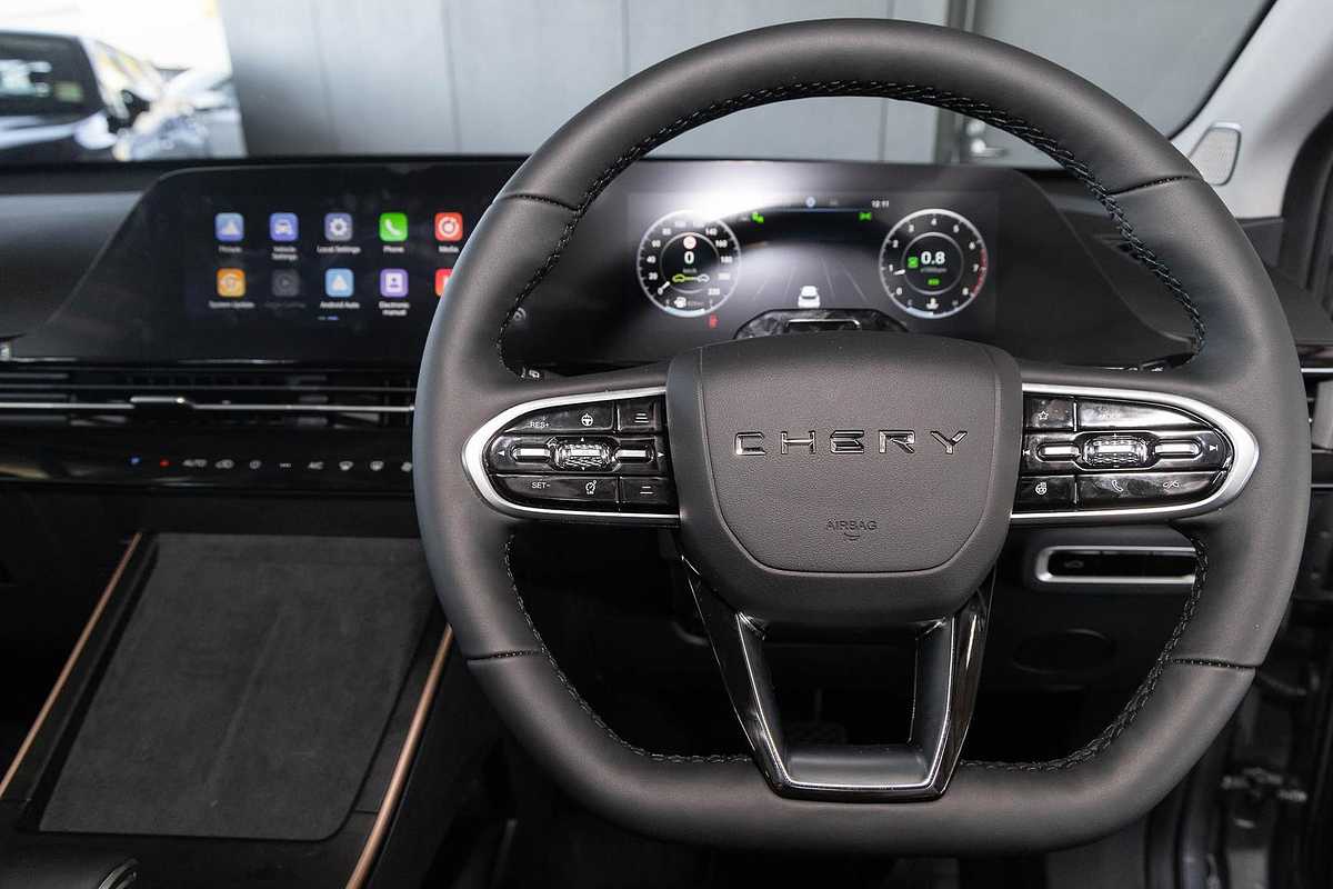 2023 Chery OMODA 5 EX