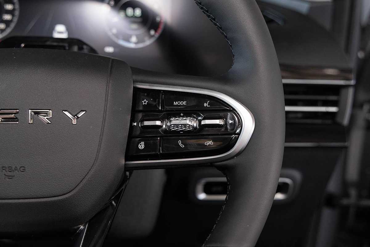 2023 Chery OMODA 5 EX