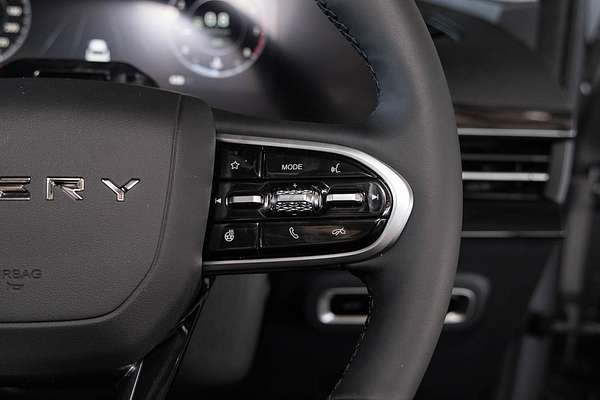 2023 Chery OMODA 5 EX