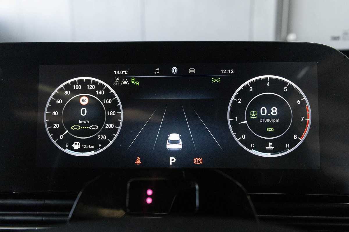 2023 Chery OMODA 5 EX