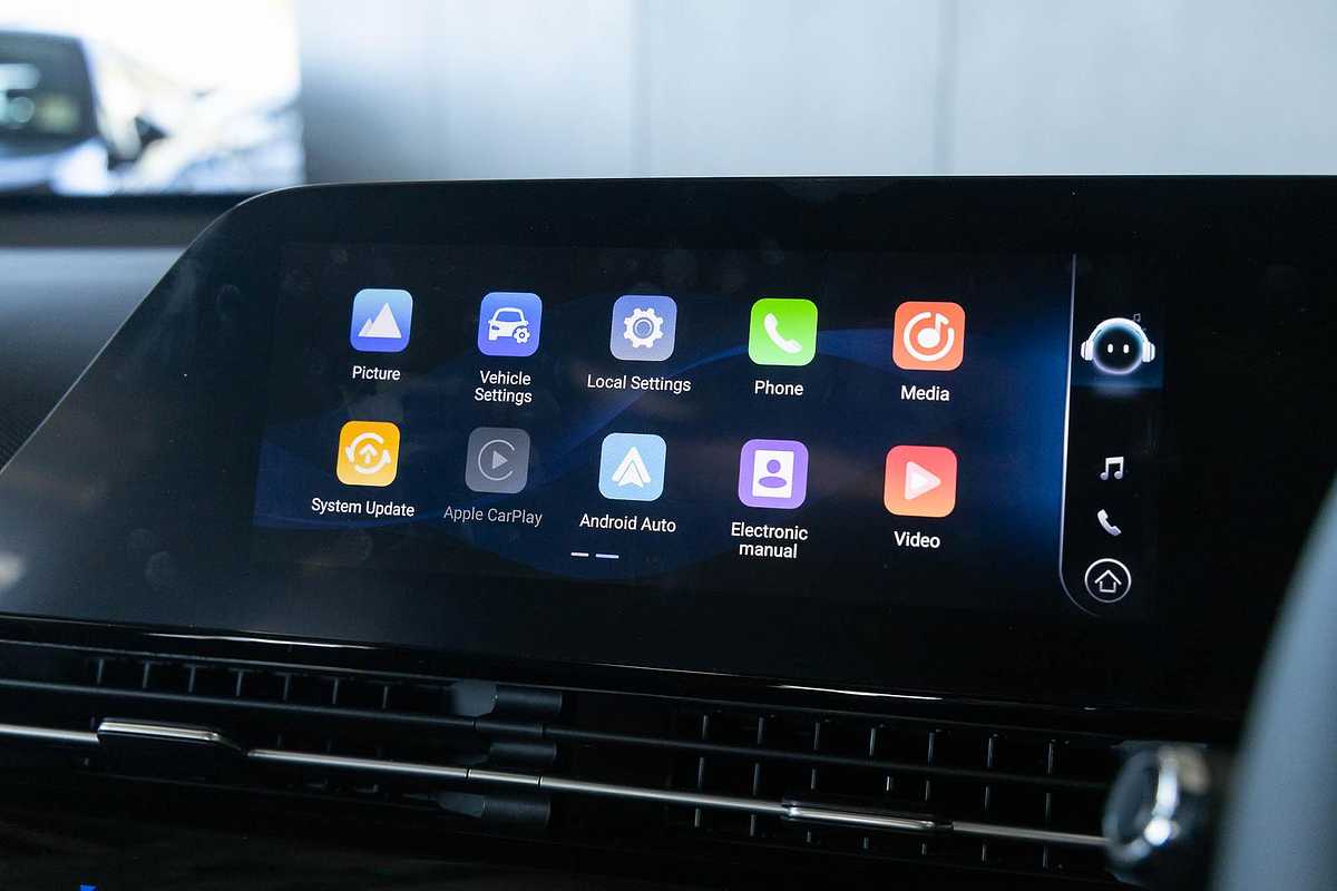 2023 Chery OMODA 5 EX