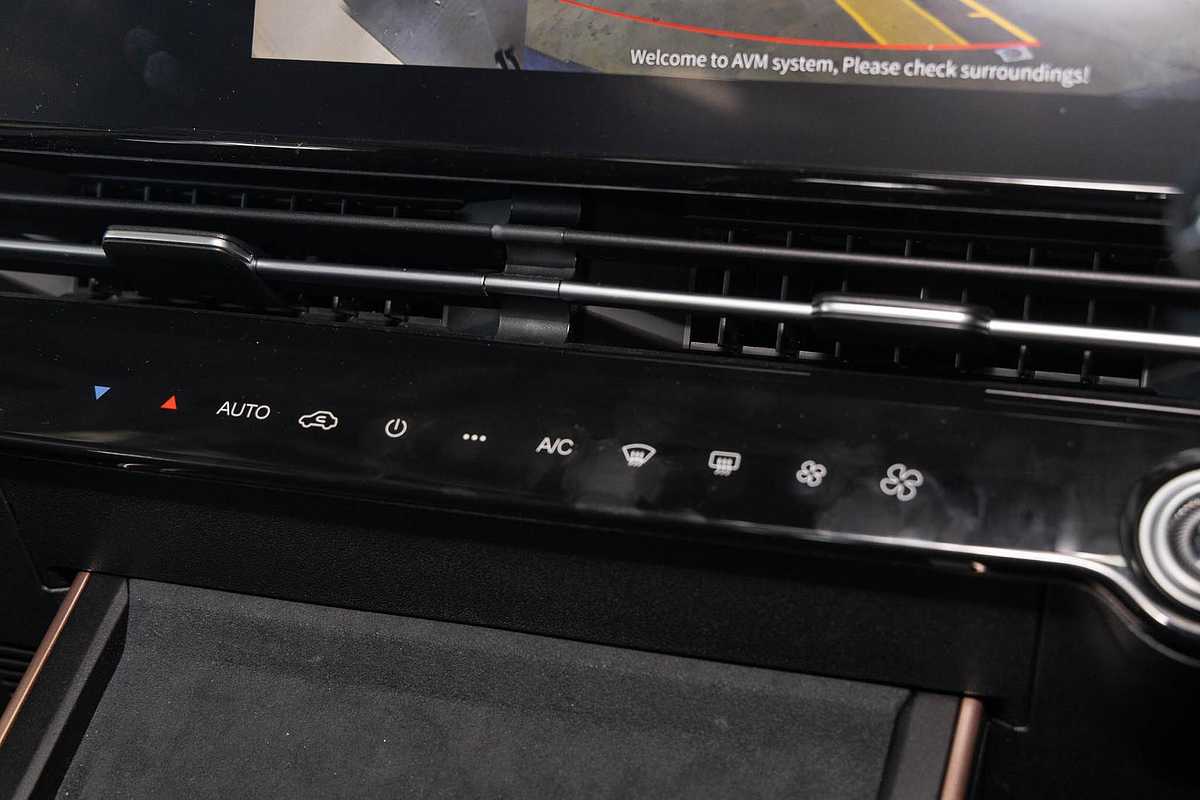 2023 Chery OMODA 5 EX