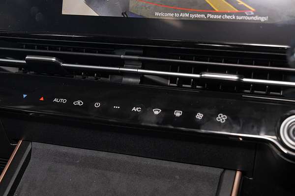 2023 Chery OMODA 5 EX