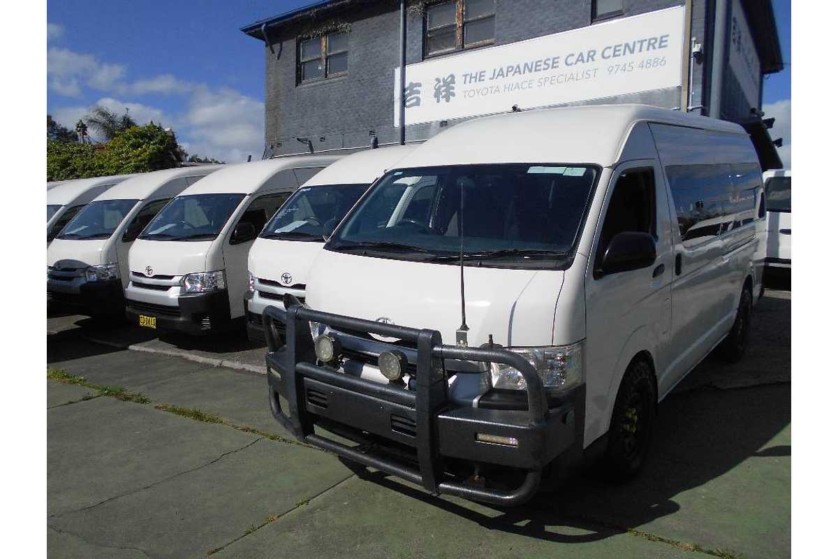 2016 Toyota Hiace COMMUTER KDH223R MY16