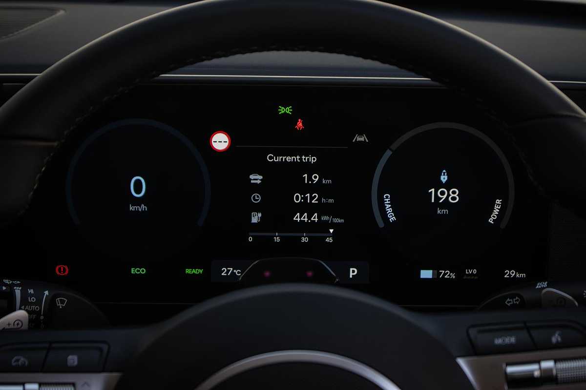 2023 Hyundai Kona Electric SX2.V1