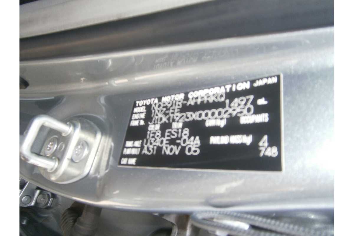 2006 Toyota Yaris YRX NCP91R 06 Upgrade