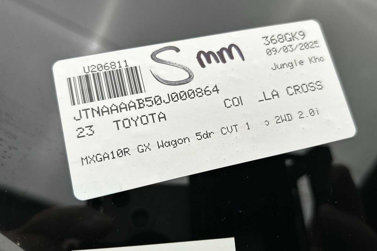 2023 Toyota Corolla Cross GX MXGA10R