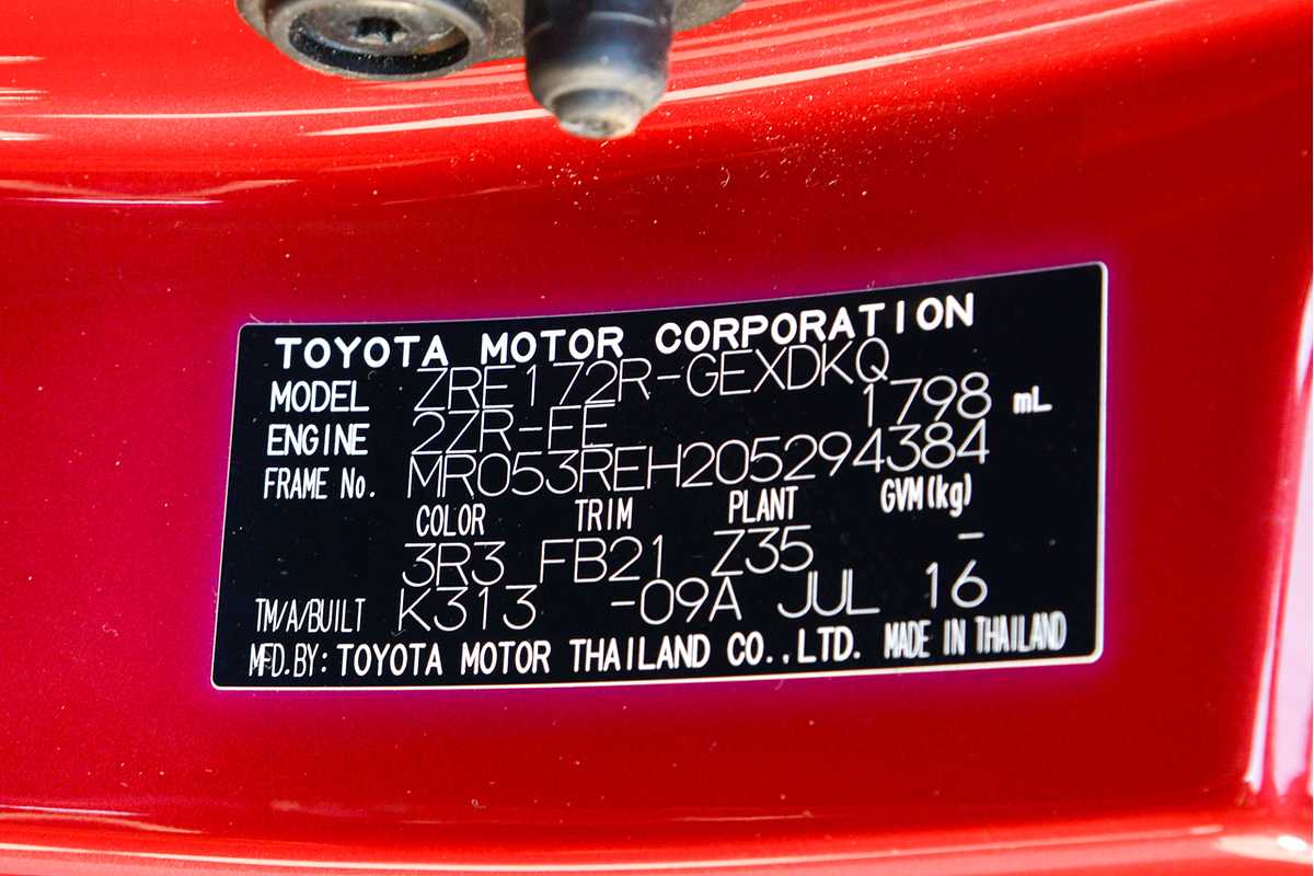 2016 Toyota Corolla Ascent ZRE172R