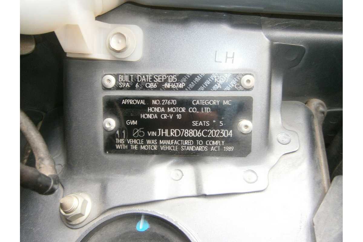 2005 Honda CR-V (4x4) Sport 2005 Upgrade