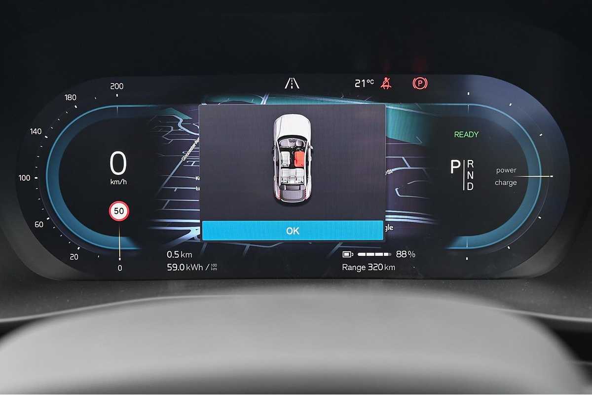 2023 Volvo C40 Recharge Twin