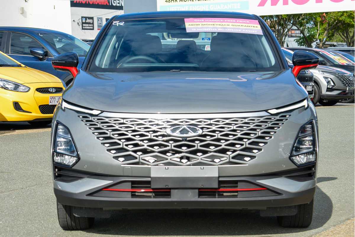 2023 Chery OMODA 5 EX T19C