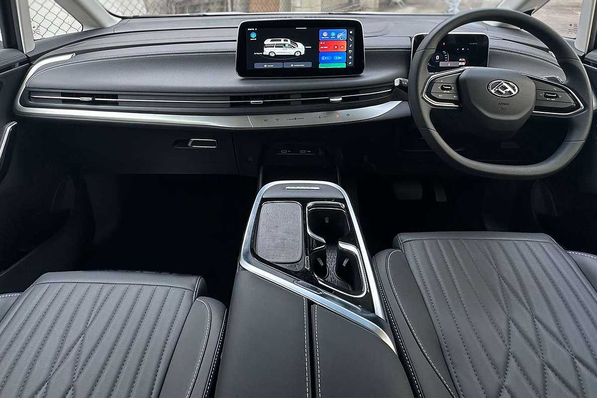 2023 LDV MIFA Mode