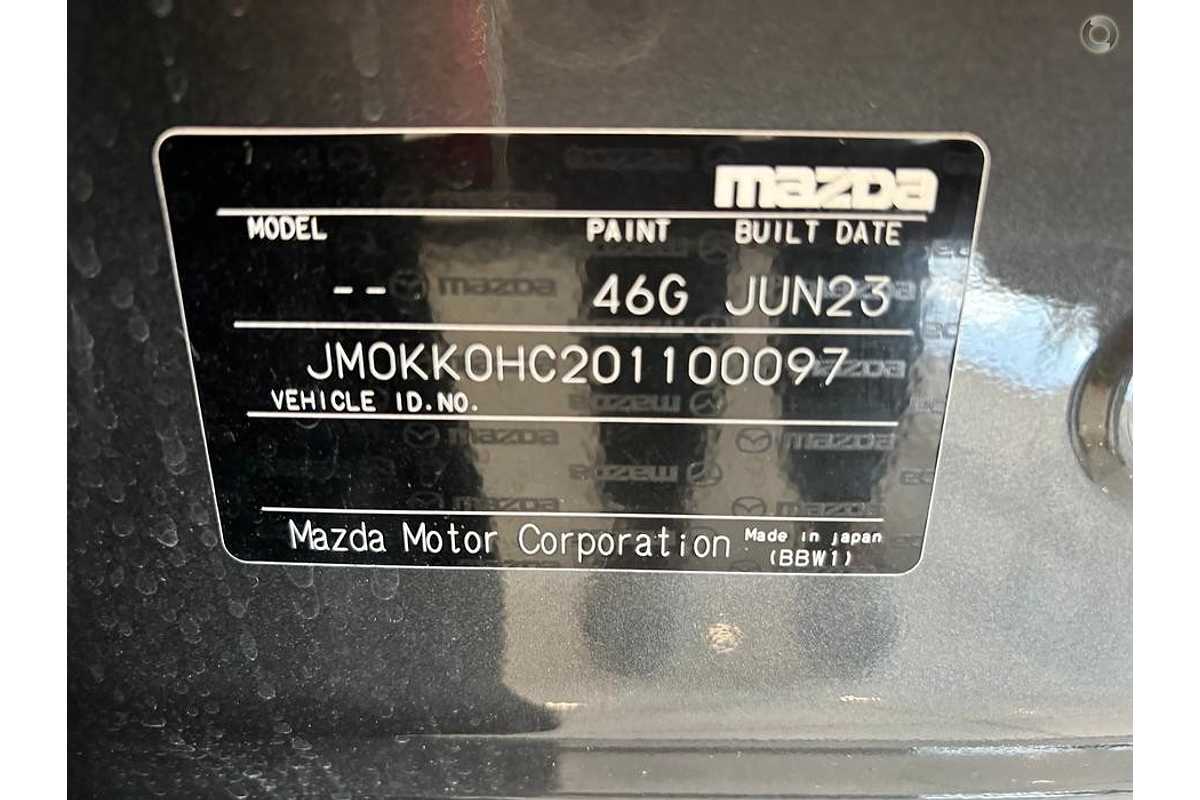2023 Mazda CX-90 G50e GT KK