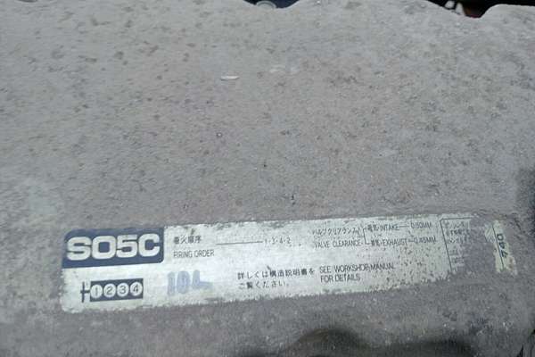 2000 Hino Dutro 3 Medium BK MY06 Upgrade 4x2