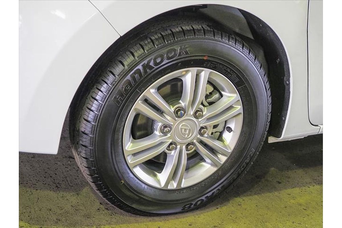 2022 LDV G10 + SV7C
