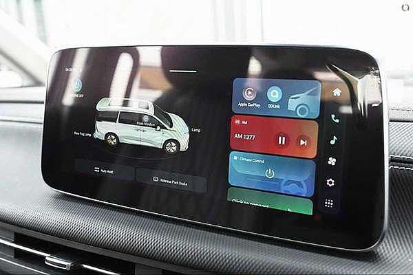 2023 LDV MIFA Mode