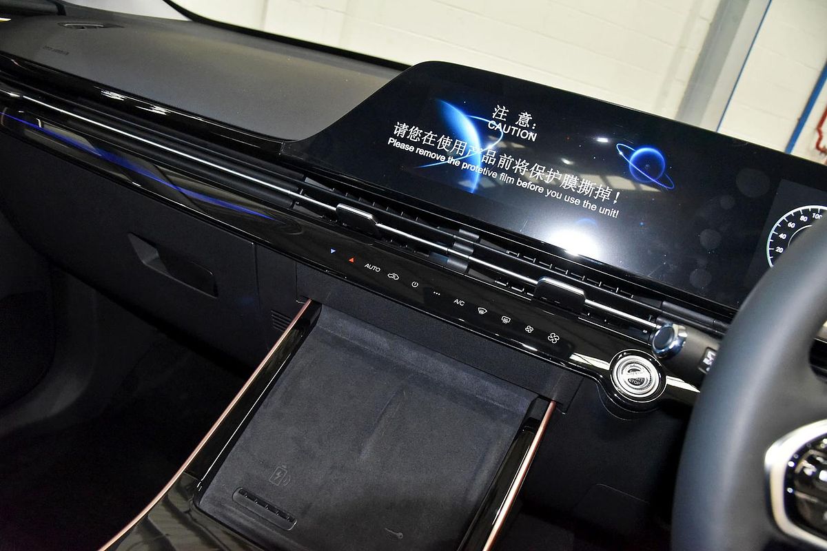 2024 Chery OMODA 5 GT T19C