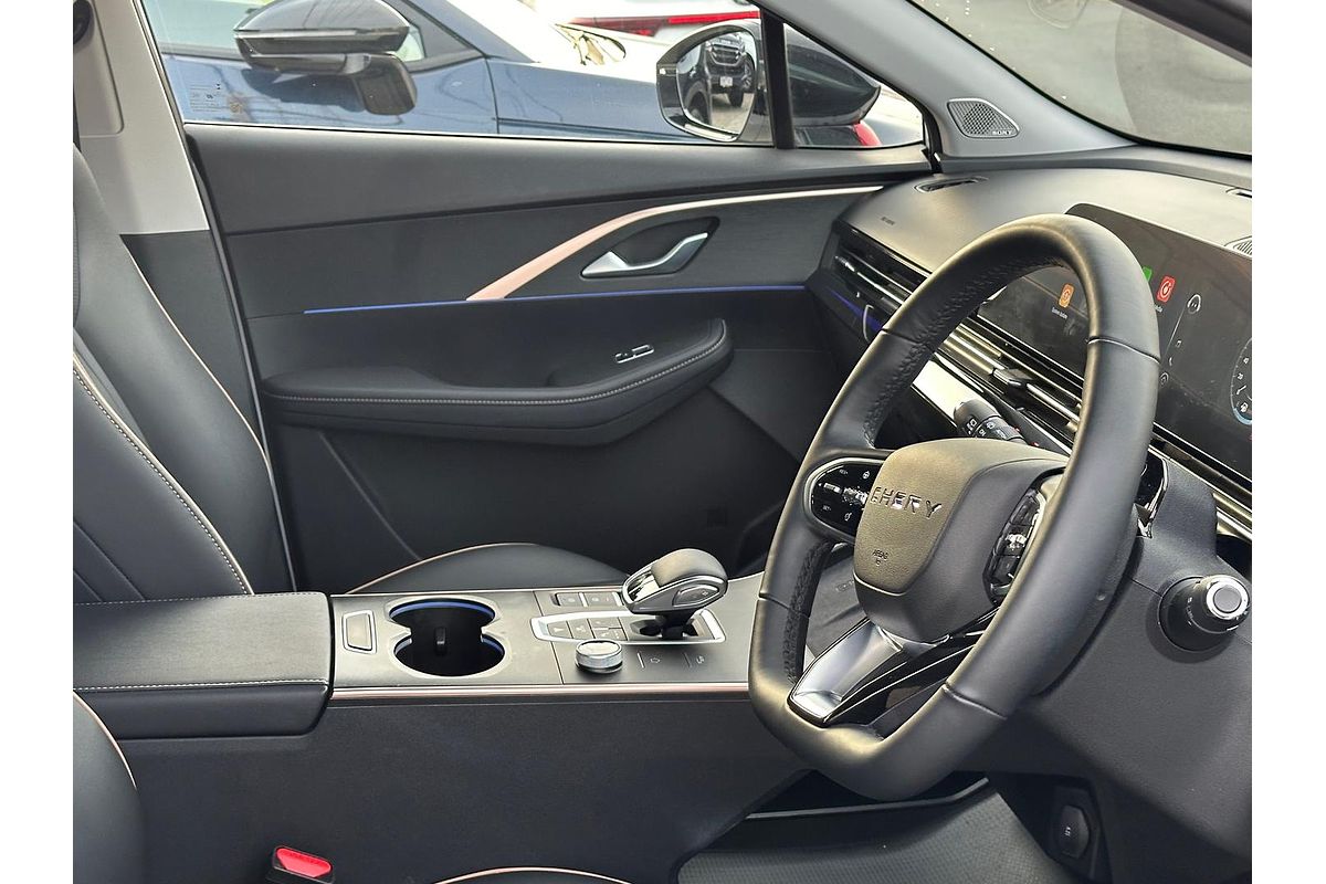 2023 Chery OMODA 5 EX