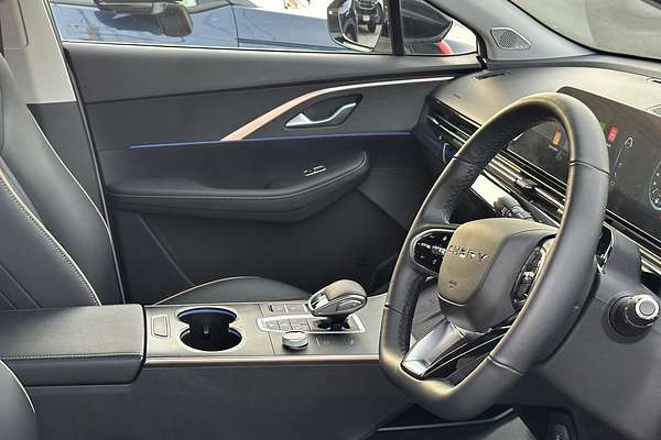 2023 Chery OMODA 5 EX