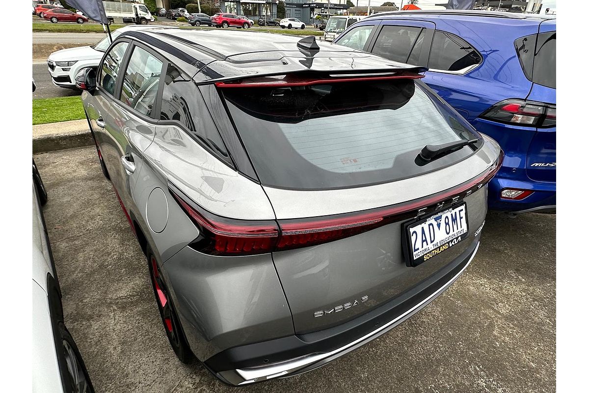2023 Chery OMODA 5 EX