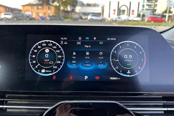 2023 Chery OMODA 5 EX