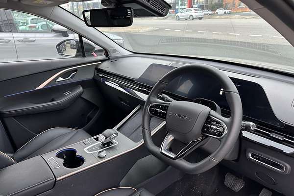 2023 Chery OMODA 5 EX