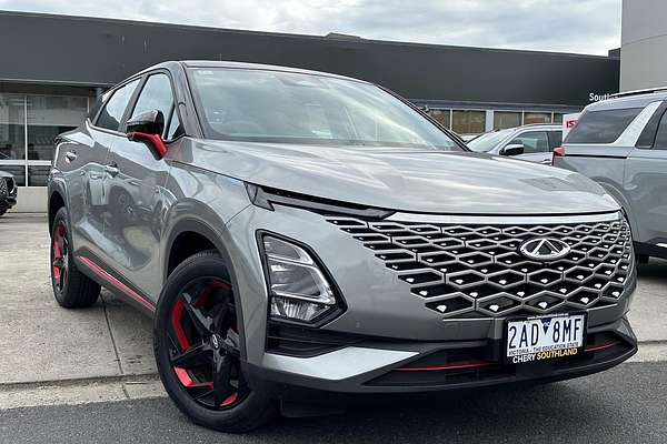 2023 Chery OMODA 5 EX