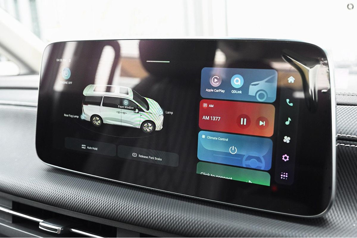 2023 LDV MIFA Mode