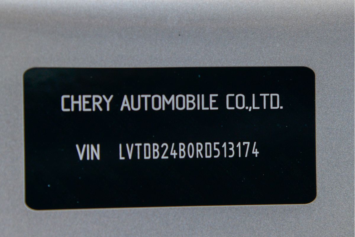 2024 Chery Tiggo 8 Pro Max Urban T31