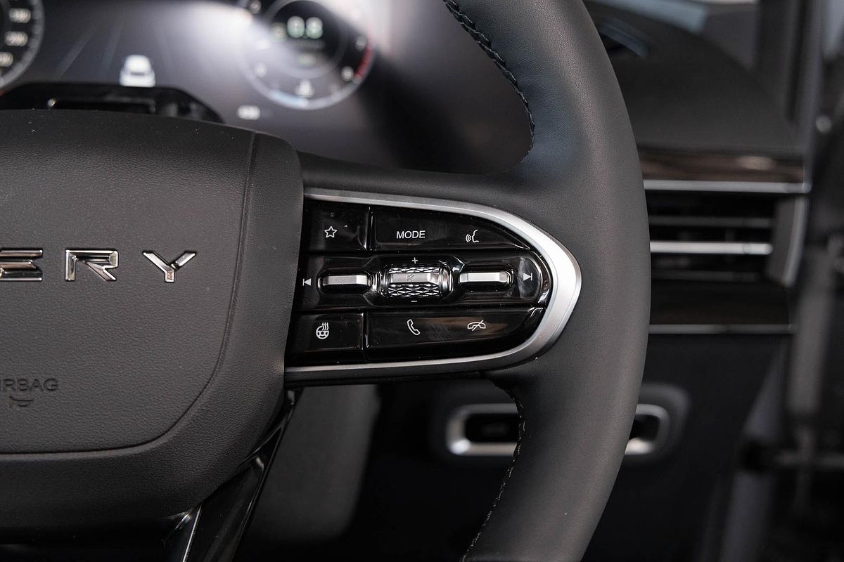 2023 Chery OMODA 5 EX