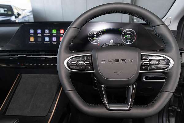 2023 Chery OMODA 5 EX