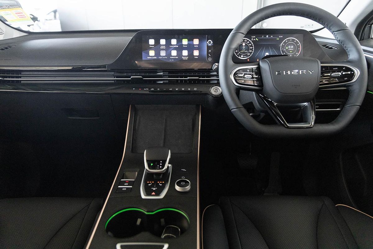 2023 Chery OMODA 5 EX