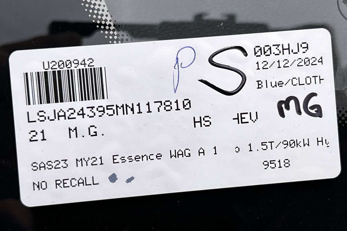 2021 MG HS PHEV Essence SAS23