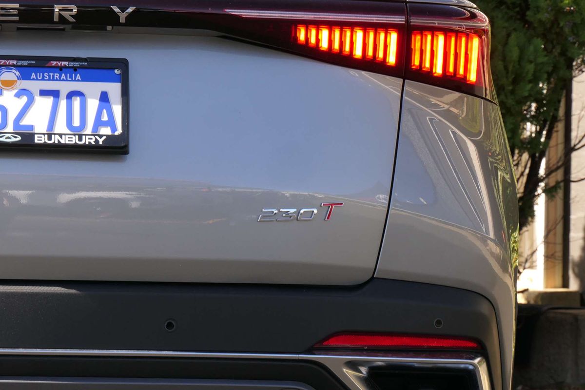 2023 Chery OMODA 5 BX T19C