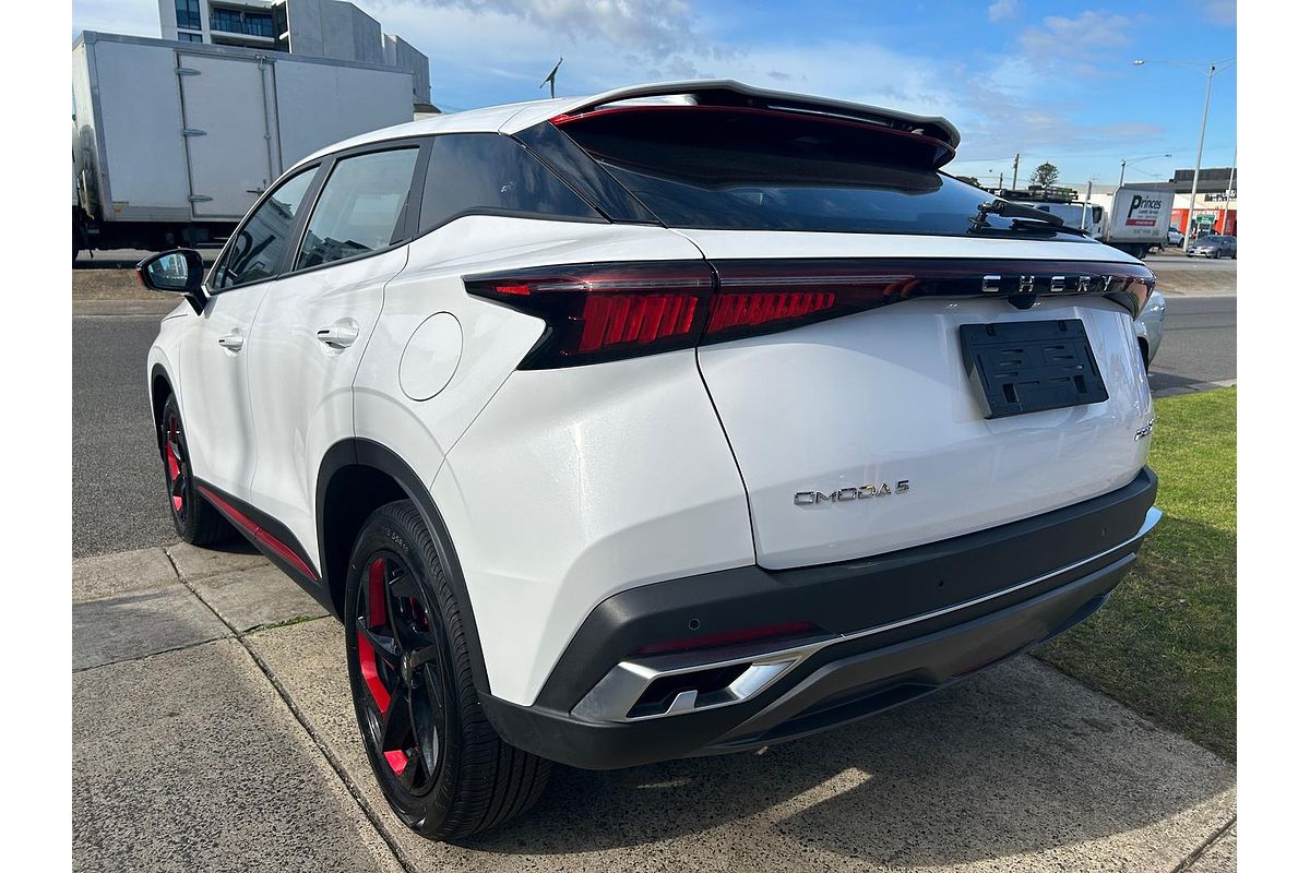 2023 Chery OMODA 5 EX