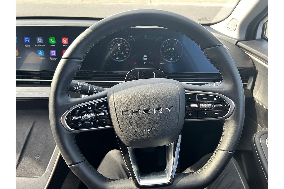 2023 Chery OMODA 5 EX