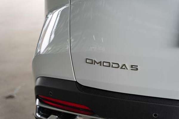 2024 Chery OMODA 5 EX T19C