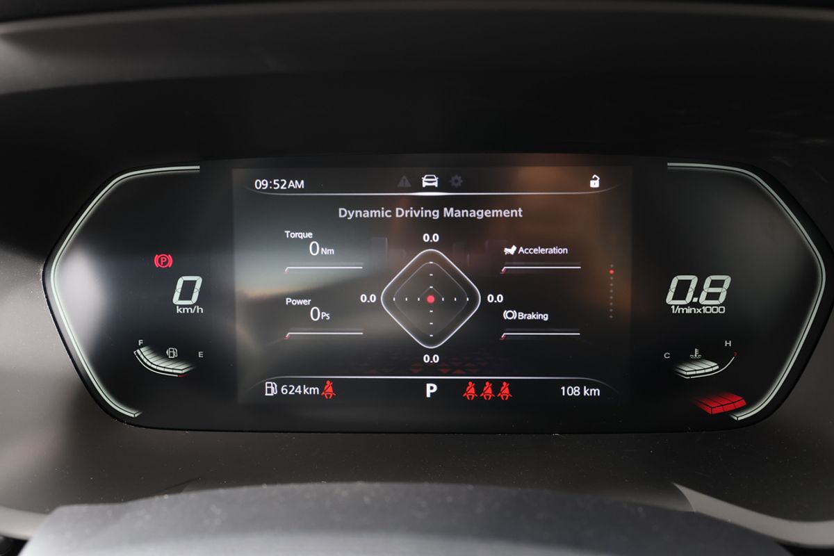 2024 MG MG5 Essence