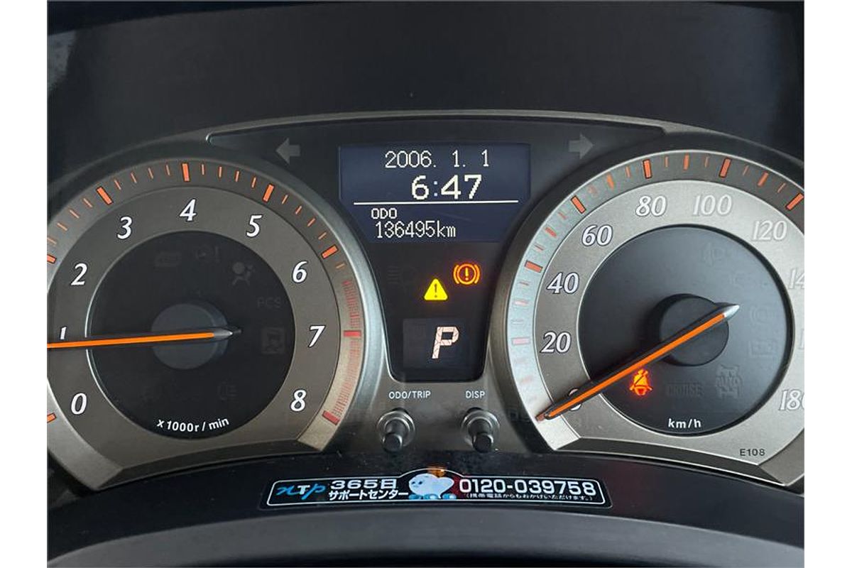 2007 Toyota BLADE MASTER G GRE156