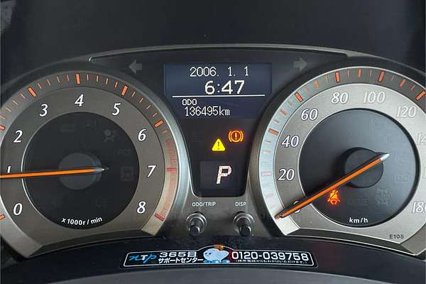 2007 Toyota BLADE MASTER G GRE156