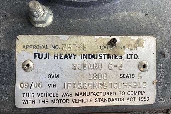 2006 Subaru IMPREZA 2.0R (AWD) MY06