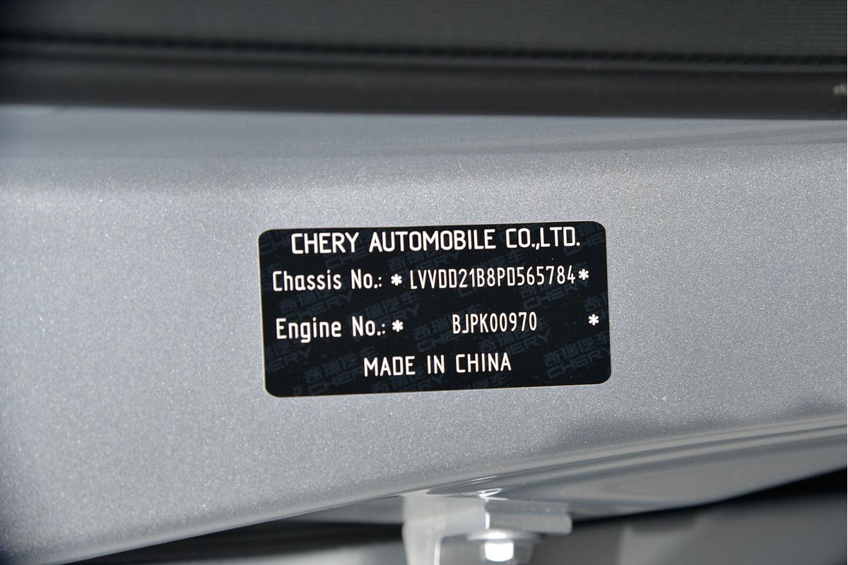 2023 Chery Tiggo 7 Pro Ultimate AWD T32