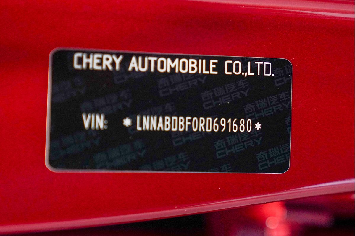 2024 Chery OMODA E5 BX T34