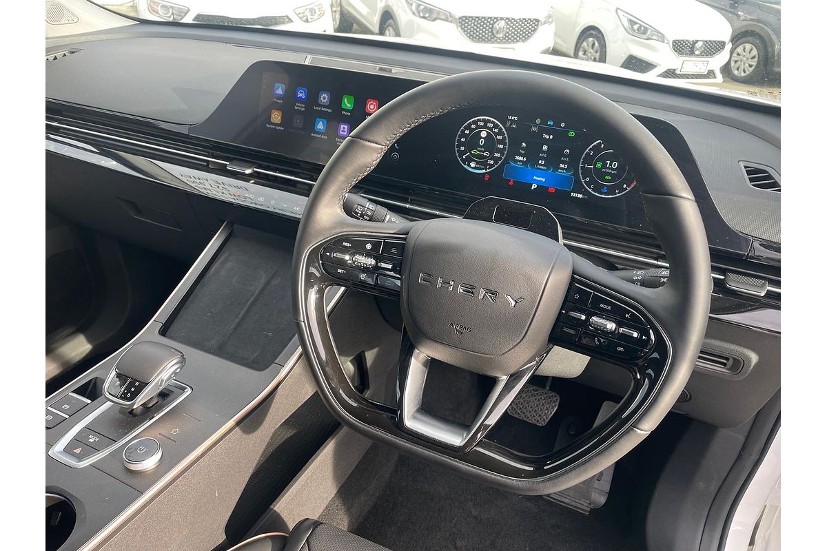 2023 Chery OMODA 5 BX